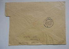 poland-ww2-germany-occupation-stamps-on-cover