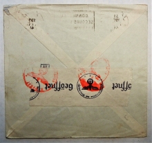 paris-france-1941-world-war-II-censor-cover